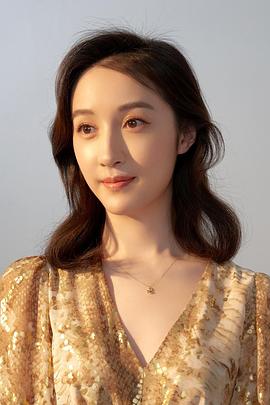 杨懿