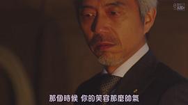 小市慢太郎