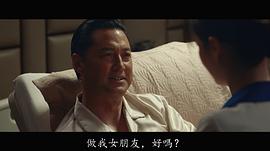 王敏德