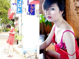 远野凪子