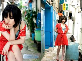 远野凪子