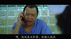 许绍雄