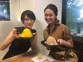 高月彩良