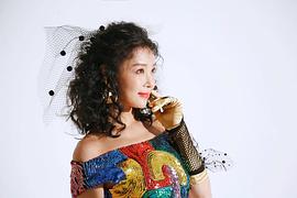 金婑斌