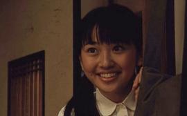 尾高杏奈