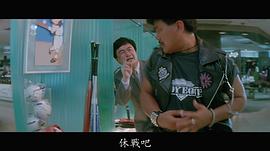 高志森