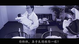 许鞍华