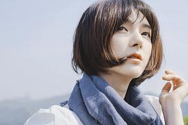 文婕