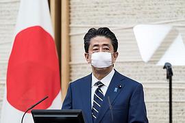 安倍晋三