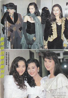 万绮雯