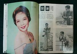 谢贤