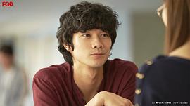 清原翔