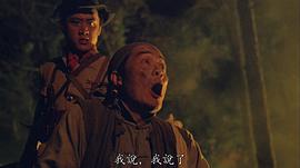 何添