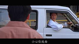 董玮