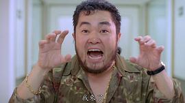 鬼塚
