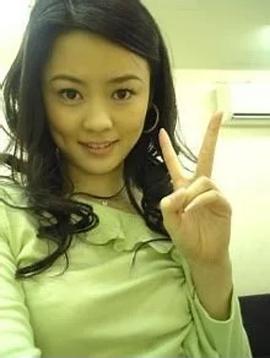 伴杏里