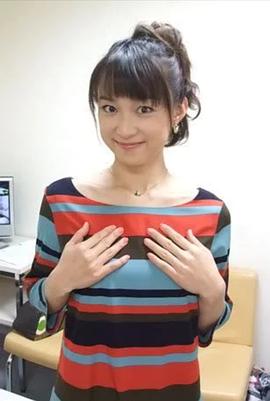 菊池麻衣子