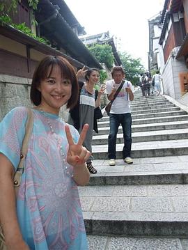 菊池麻衣子