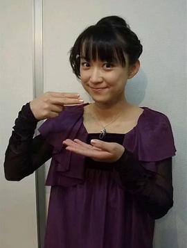 菊池麻衣子
