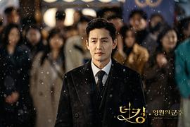 李廷镇