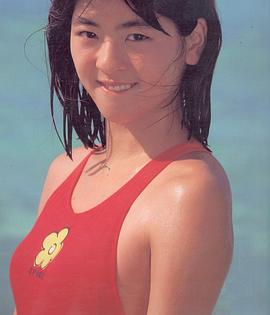 中山忍
