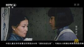 沈丹萍