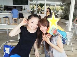 远山景织子