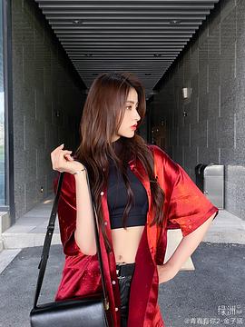 金子涵