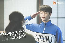 周彦辰