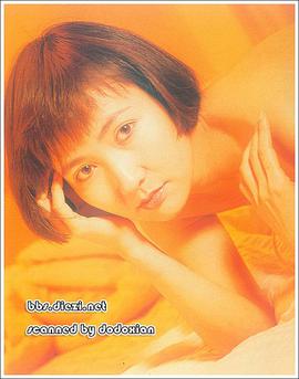 陈美琪