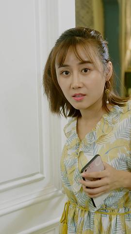 马丹阳
