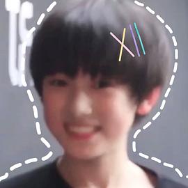 宋亚轩