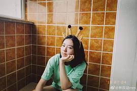 林辰涵