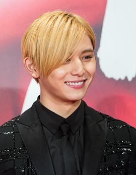 山田凉介