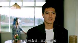 卢惠光