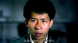 麦伟章