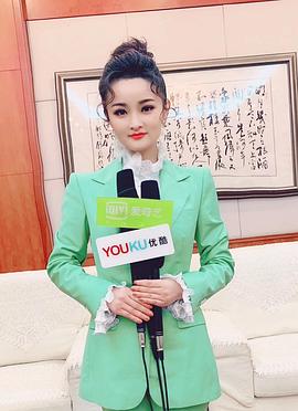 陈丽媛