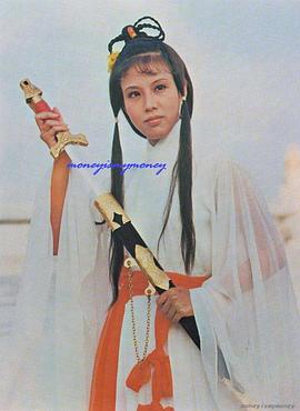 文雪儿