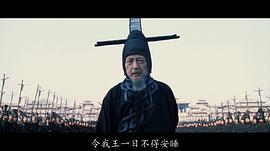秦焰