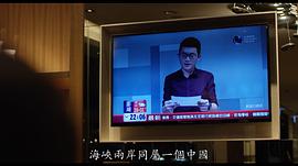 陈子见