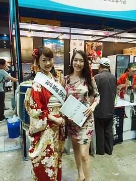 安藤裕美