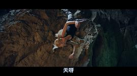 布里安娜·豪伊