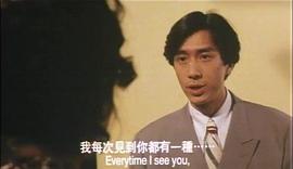 陈辉虹