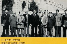 佐藤纯弥