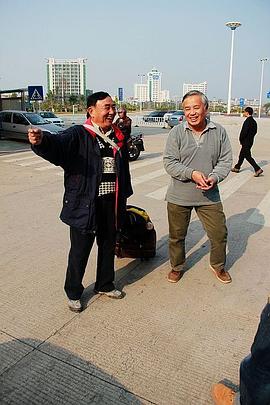 王岗