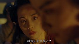 苑琼丹