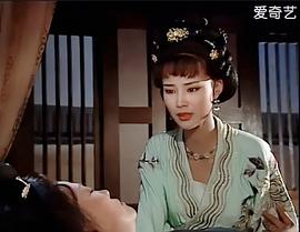 茹萍