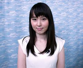 斋藤惠