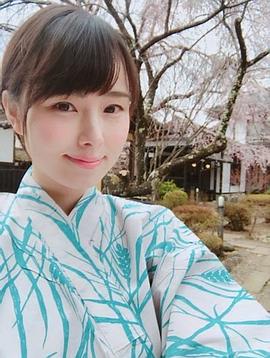 斋藤惠