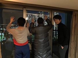 真岛秀和